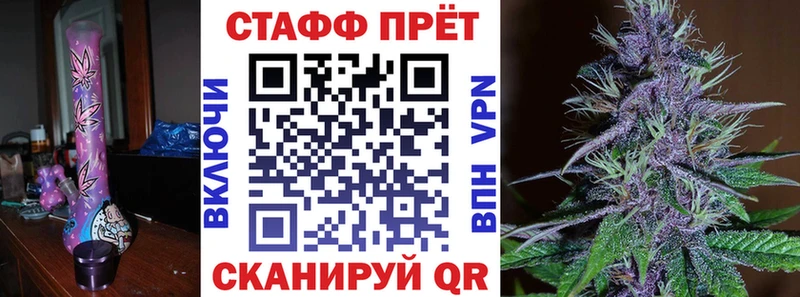 Купить наркотики цена Хилок mega как войти Меф мяу мяу Гашиш Каннабис