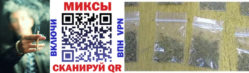 Бутират Butirat мега tor дарк нет какой сайт Хилок