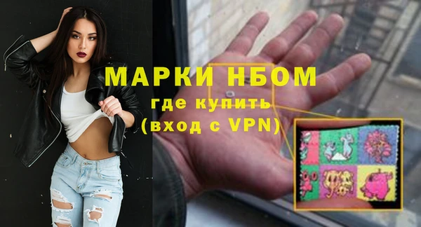амф Абаза