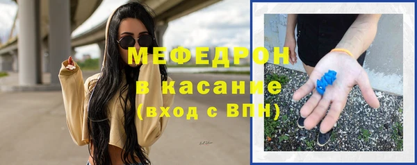 не бодяженный Абинск