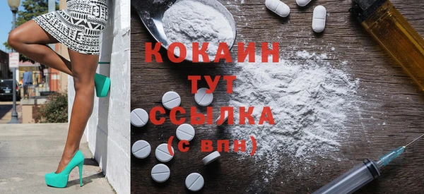 амф Абаза