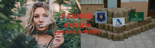 не бодяженный Абинск