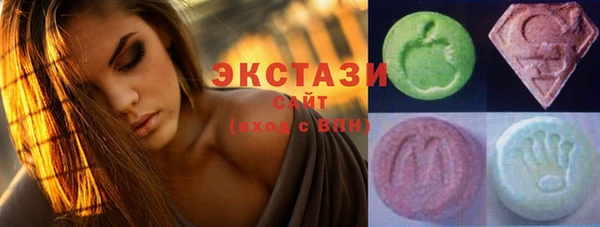 амф Абаза