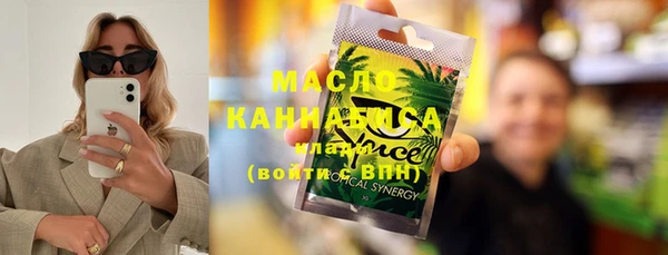 не бодяженный Абинск