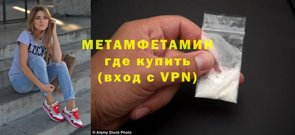 амф Абаза