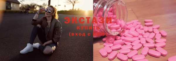 не бодяженный Абинск