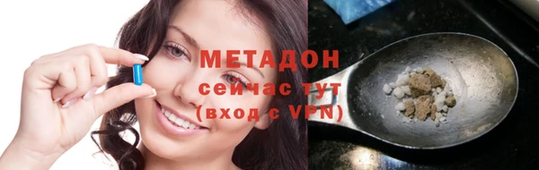амф Абаза