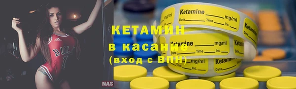 амф Абаза
