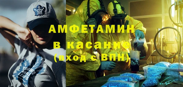 не бодяженный Абинск