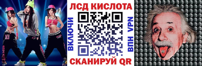ссылка на мегу онион  Хилок  Марки NBOMe 1500мкг 